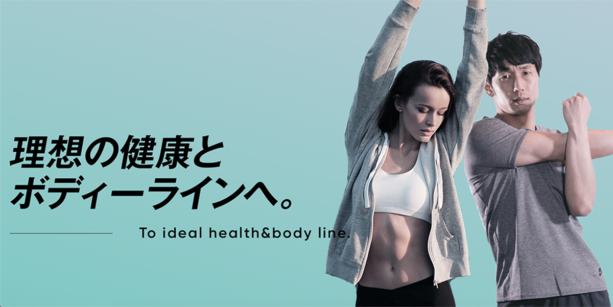 Medical 美姿勢・美ボディ &骨盤ダイエット講習テキスト DVDセット 9784344014206.jpg?p=book-ogp&